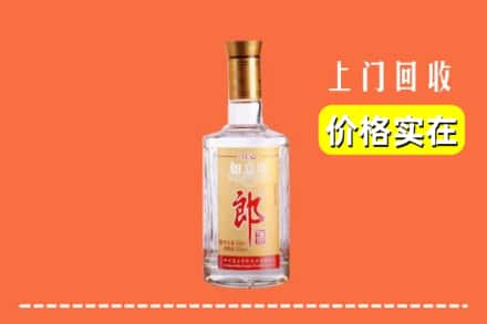 丹东市东港回收老郎酒